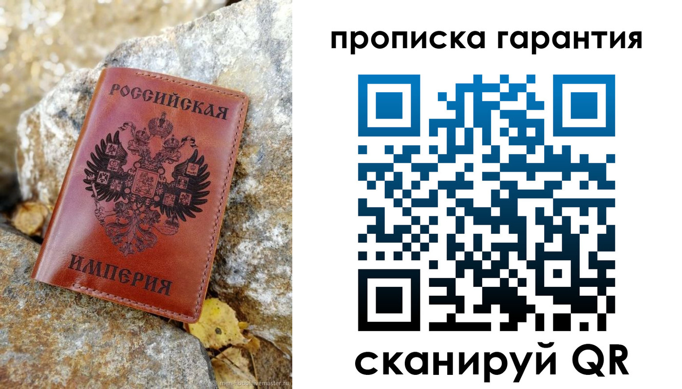 форма 3 в Коммунаре
